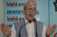 नेपाल छिट्टै हिन्दूराष्ट्र हुने राणाको दाबी