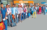 घरखेत बन्धक राखेर ल्याएको रकम यसरी पुग्छ मन्त्री देखी भूपुमन्त्रीको गोजीमा