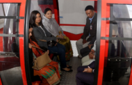 चन्द्रागिरि केबलकारमा राष्ट्रपति सरर...